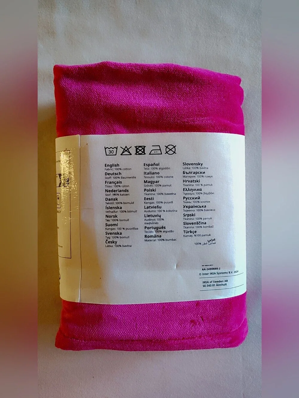 NEW IKEA Sanela Pillowcase - 100% Cotton, HOT PINK (20x20)